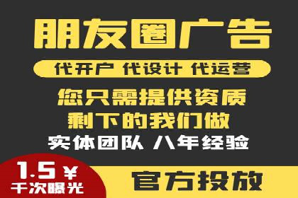 百度广告推广案例：品牌知名度提升策略
